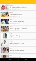 Sakshi Telugu News,Latest News