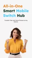 Smart Switch
