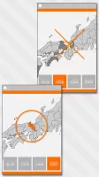 Japan Map Quiz