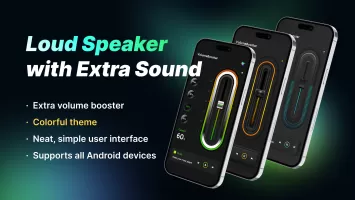 Volume Booster - Loud Speaker