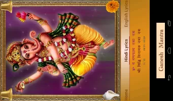 Ganesh: Om Gan Ganpataye Namo