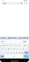 Tamil smart keyboard