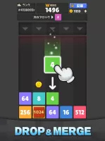 Drop The Number® : Merge Game