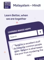 English to Malayalam Hindi