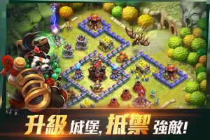 Clash of Lords 2