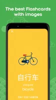 HSK2 Learn Chinese Chinesimple