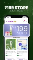 Purplle