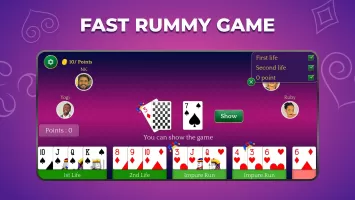 Indian Rummy