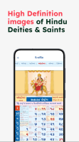 Gujarati Calendar 2025