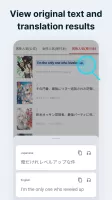 Bubble Screen Translate