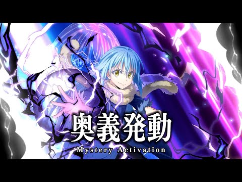 Mobile game “That time I got reincarnated as a slime ISEKAI Memories“