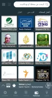 Radio Arabic