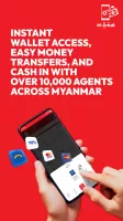 Ooredoo SuperApp