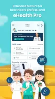 醫健通eHealth