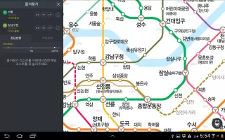 Subway Korea(route navigation)