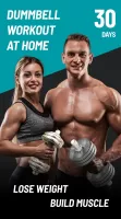 Dumbbell Workout at Home