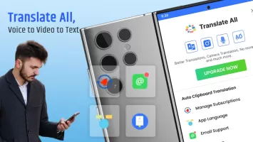 Translate All Languages