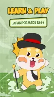 HeyJapan