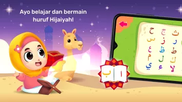 Marbel Belajar Hijaiyah