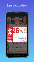 Kannada Mahalaxmi Calendar 25