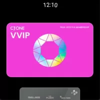 CJ ONE