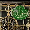 Abdul Qadir Memon