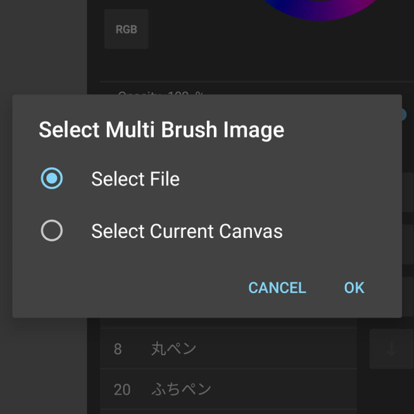 JUMP PAINT by MediBang