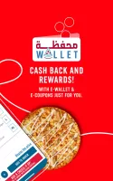Domino's MENA