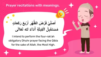 Belajar Shalat