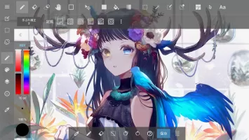 MediBang Paint