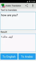 Arabic English Translator