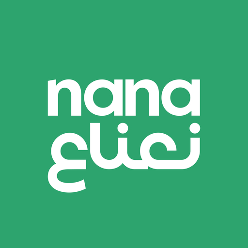 Nana نعناع