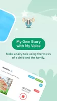 StorySelf