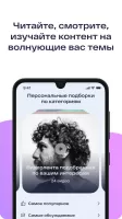 Люси