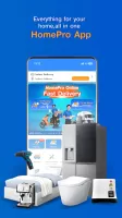HomePro | Home Shopping
