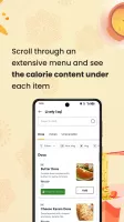 SmartQ