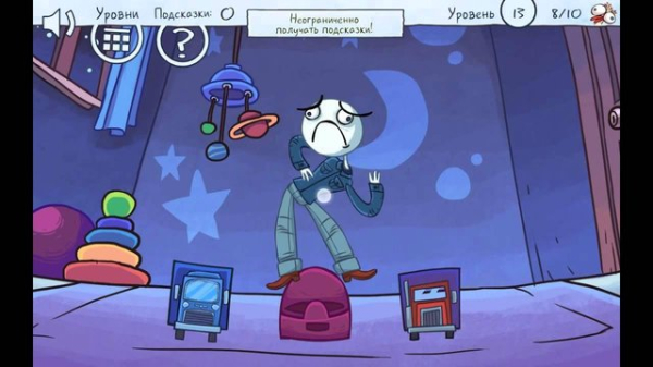 Troll Face Quest: Video Memes