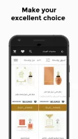 IBRAHIM ALQURASHI Perfumes