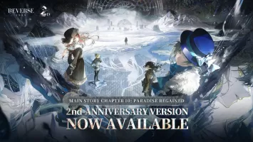 Reverse: 1999