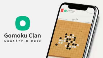 Gomoku Clan