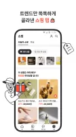 다음 - Daum