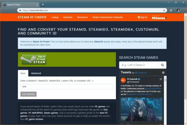 How to Find Your Steam ID？