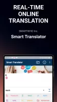 Smart Translator