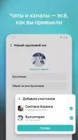 Yandex