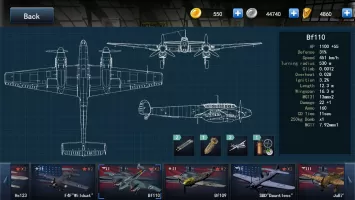 Dogfight