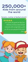 Amal: Kids Read Arabic