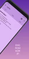 Bangtan Lyricz