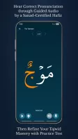 Learn Quran Tajwid