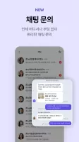 호갱노노