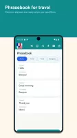 French English Translator